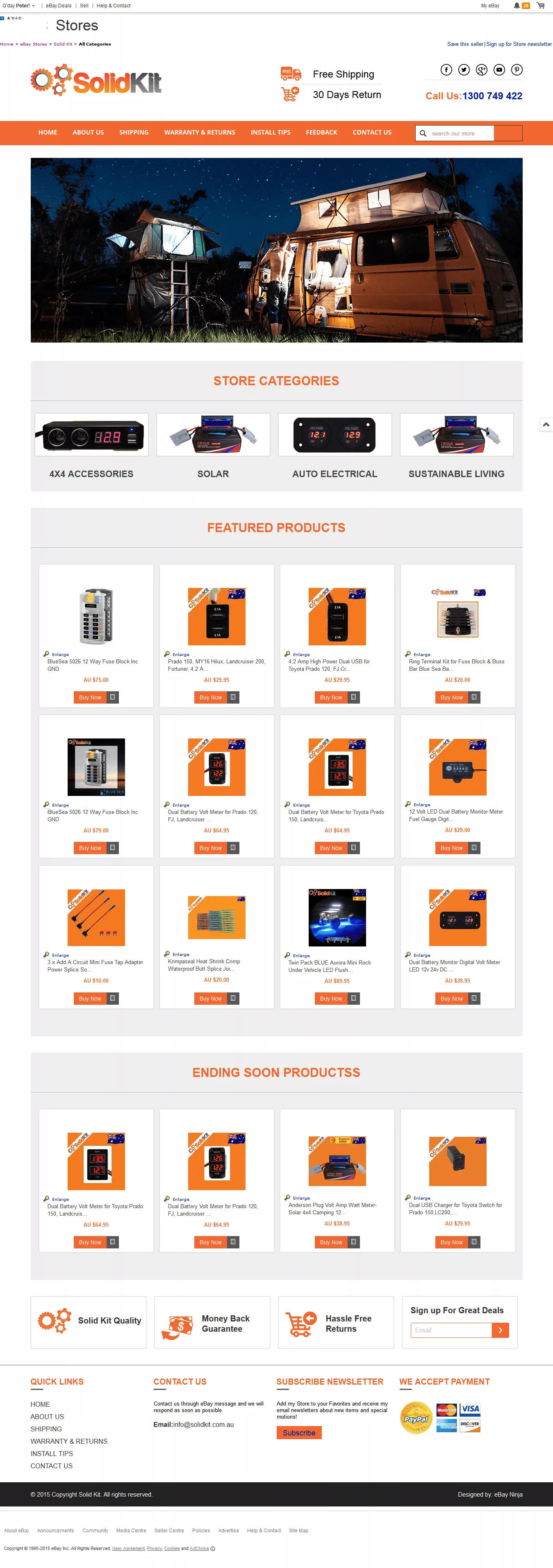 ebay-storefront-min[1]